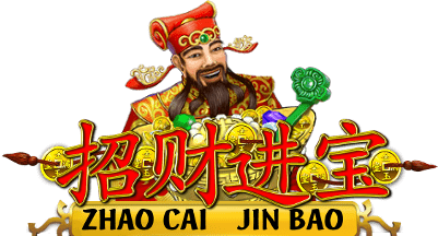 Zhao Cai Jin Bao