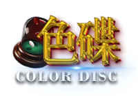 Color Disc